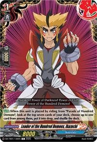 Leader of the Hundred Demons, Ikazuchi - DZ-TB01: Future Card Buddyfight - Cardfight Vanguard card