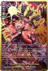 Savior of the World, Kyoya Gaen (SEC) - DZ-TB01: Future Card Buddyfight - Cardfight Vanguard card