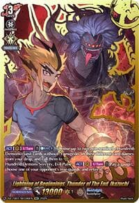 Lightning of Beginnings, Thunder of The End, Ikazuchi (SEC) - DZ-TB01: Future Card Buddyfight - Cardfight Vanguard card