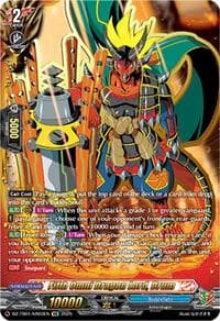 Fifth Omni Dragon Lord, Drum (KR) - DZ-TB01: Future Card Buddyfight - Cardfight Vanguard card