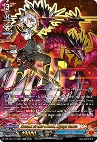 Savior of the World, Kyoya Gaen (KR) - DZ-TB01: Future Card Buddyfight - Cardfight Vanguard card