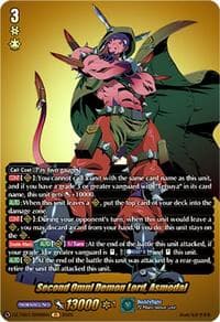 Second Omni Demon Lord, Asmodai (BR) - DZ-TB01: Future Card Buddyfight - Cardfight Vanguard card