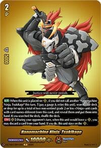 Nanomachine Ninja, Tsukikage (BR) - DZ-TB01: Future Card Buddyfight - Cardfight Vanguard card