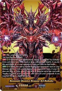 Demonic Demise Dragon, Azi Dahaka (BR) - DZ-TB01: Future Card Buddyfight - Cardfight Vanguard card