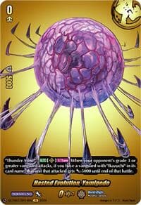 Hasted Evolution, Yamigedo (BR) - DZ-TB01: Future Card Buddyfight - Cardfight Vanguard card
