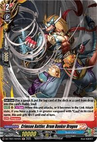 Crimson Battler, Drum Bunker Dragon (H) - DZ-TB01: Future Card Buddyfight - Cardfight Vanguard card