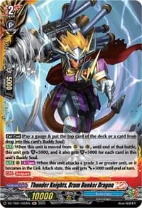 Thunder Knights, Drum Bunker Dragon (H) - DZ-TB01: Future Card Buddyfight - Cardfight Vanguard card