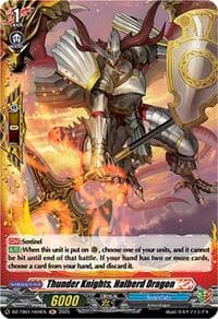 Thunder Knights, Halberd Dragon (H) - DZ-TB01: Future Card Buddyfight - Cardfight Vanguard card
