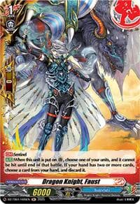 Dragon Knight, Faust (H) - DZ-TB01: Future Card Buddyfight - Cardfight Vanguard card