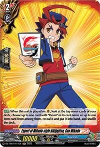 Expert of Mikado-style Aikijujitsu, Gao Mikado (H) - DZ-TB01: Future Card Buddyfight - Cardfight Vanguard card