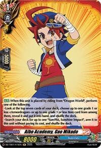 Aibo Academy, Gao Mikado (H) - DZ-TB01: Future Card Buddyfight - Cardfight Vanguard card