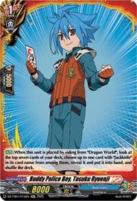 Buddy Police Boy, Tasuku Ryuenji (H) - DZ-TB01: Future Card Buddyfight - Cardfight Vanguard card