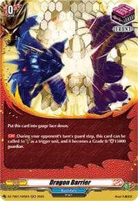 Dragon Barrier (H) - DZ-TB01: Future Card Buddyfight - Cardfight Vanguard card