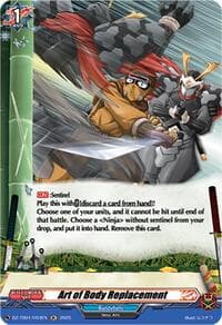 Art of Body Replacement (H) - DZ-TB01: Future Card Buddyfight - Cardfight Vanguard card