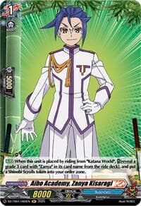 Aibo Academy, Zanya Kisaragi (H) - DZ-TB01: Future Card Buddyfight - Cardfight Vanguard card