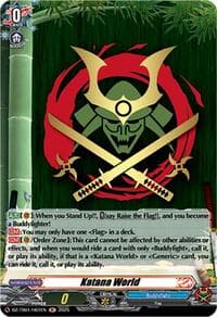 Katana World (H) - DZ-TB01: Future Card Buddyfight - Cardfight Vanguard card