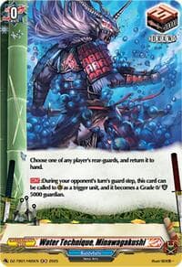 Water Technique, Minawagakushi (H) - DZ-TB01: Future Card Buddyfight - Cardfight Vanguard card