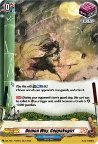 Demon Way, Geppakugiri (H) - DZ-TB01: Future Card Buddyfight - Cardfight Vanguard card