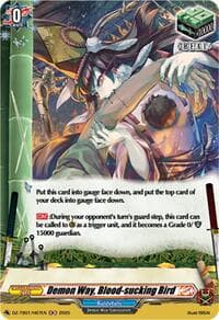 Demon Way, Blood-sucking Bird (H) - DZ-TB01: Future Card Buddyfight - Cardfight Vanguard card
