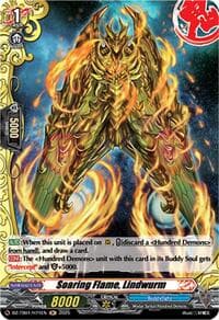 Soaring Flame, Lindwurm (H) - DZ-TB01: Future Card Buddyfight - Cardfight Vanguard card