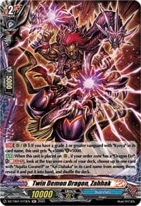 Twin Demon Dragon, Zahhak (H) - DZ-TB01: Future Card Buddyfight - Cardfight Vanguard card