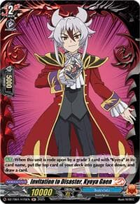 Invitation to Disaster, Kyoya Gaen (H) - DZ-TB01: Future Card Buddyfight - Cardfight Vanguard card