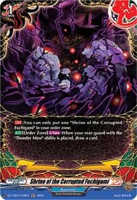 Shrine of the Corrupted Fuchigami (H) - DZ-TB01: Future Card Buddyfight - Cardfight Vanguard card