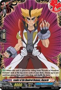 Leader of the Hundred Demons, Ikazuchi (H) - DZ-TB01: Future Card Buddyfight - Cardfight Vanguard card