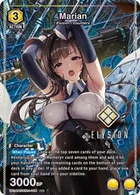 Marian (008) (U*) - UE14BT: GODDESS OF VICTORY: NIKKE - Union Arena card