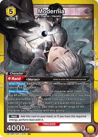 Modernia (019) - UE14BT: GODDESS OF VICTORY: NIKKE - Union Arena card