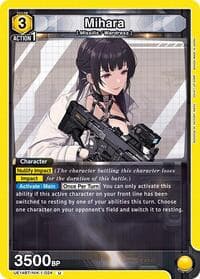 Mihara - UE14BT: GODDESS OF VICTORY: NIKKE - Union Arena card