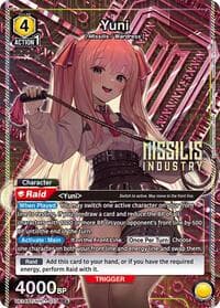 Yuni (027) (R*) - UE14BT: GODDESS OF VICTORY: NIKKE - Union Arena card