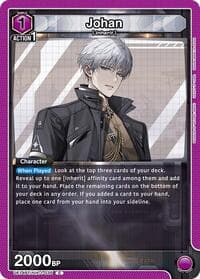 Johan - UE14BT: GODDESS OF VICTORY: NIKKE - Union Arena card