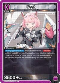 Noah (046) - UE14BT: GODDESS OF VICTORY: NIKKE - Union Arena card