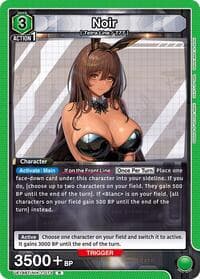 Noir - UE14BT: GODDESS OF VICTORY: NIKKE - Union Arena card