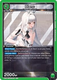 Blanc - UE14BT: GODDESS OF VICTORY: NIKKE - Union Arena card