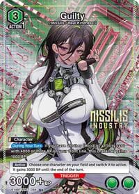 Guilty (U*) - UE14BT: GODDESS OF VICTORY: NIKKE - Union Arena card