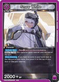Snow White (111) - UE14BT: GODDESS OF VICTORY: NIKKE - Union Arena card