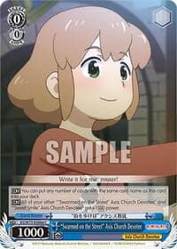 "Swarmed on the Street" Axis Church Devotee (d) - KONOSUBA -God’s blessing on this wonderful world! Re:Edit - Weiss Schwarz card