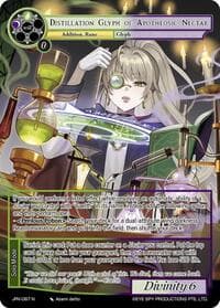 Distillation Glyph of Apotheosic Nectar - Journey to Ravidra - Force of Will card