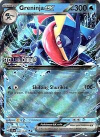 Greninja ex (Stellar Crown Stamped) - Miscellaneous Cards & Products - Pokemon card