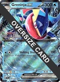 Greninja ex (Stellar Crown Stamped) - Jumbo Cards - Pokemon card
