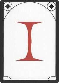 Letter Card - I - Secret Lair Countdown Kit - Magic: The Gathering card