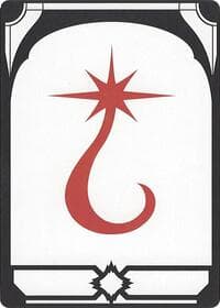 Letter Card - T - Secret Lair Countdown Kit - Magic: The Gathering card