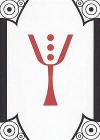 Letter Card - Y - Secret Lair Countdown Kit - Magic: The Gathering card