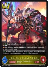 Patrick, Rhiceros Knight - BP12: Worldreaver’s Descent - Shadowverse: Evolve card