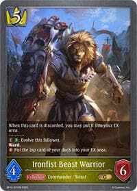 Ironfist Beast Warrior - BP12: Worldreaver’s Descent - Shadowverse: Evolve card