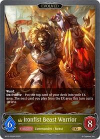 Ironfist Beast Warrior (Evolved) - BP12: Worldreaver’s Descent - Shadowverse: Evolve card