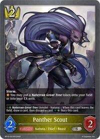 Panther Scout - BP12: Worldreaver’s Descent - Shadowverse: Evolve card