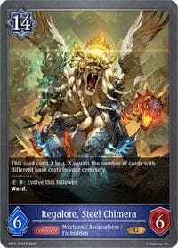 Regalore, Steel Chimera - BP12: Worldreaver’s Descent - Shadowverse: Evolve card